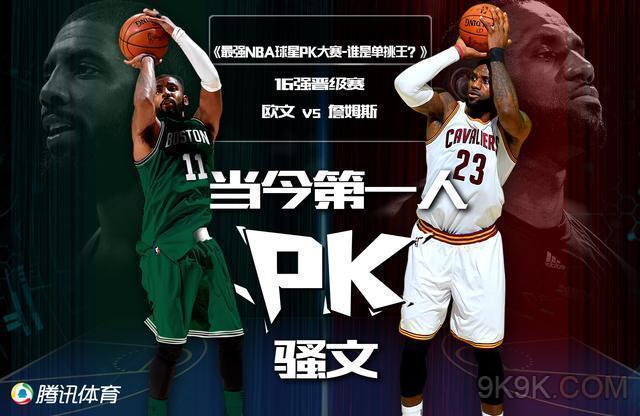 涅斯与