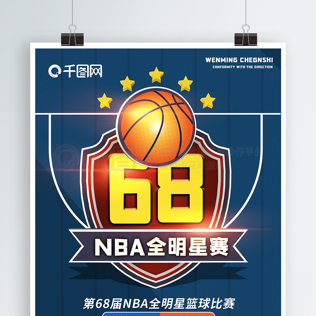 表现